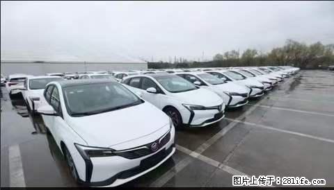 上海宝山区招网约车司机 20-50岁，不需要租车，不需要车辆押金，随时上岗 工资1W左右 - 职场交流 - 绍兴生活社区 - 绍兴28生活网 sx.28life.net