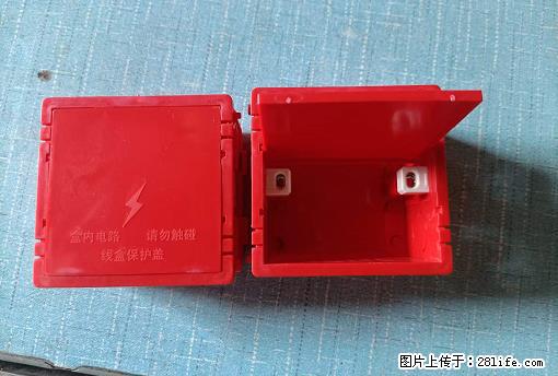 桂林荣泰吹塑、注塑【厂家直销】PVC阴燃电工配件，精品86底盒 - 其他广告 - 广告专区 - 绍兴分类信息 - 绍兴28生活网 sx.28life.net