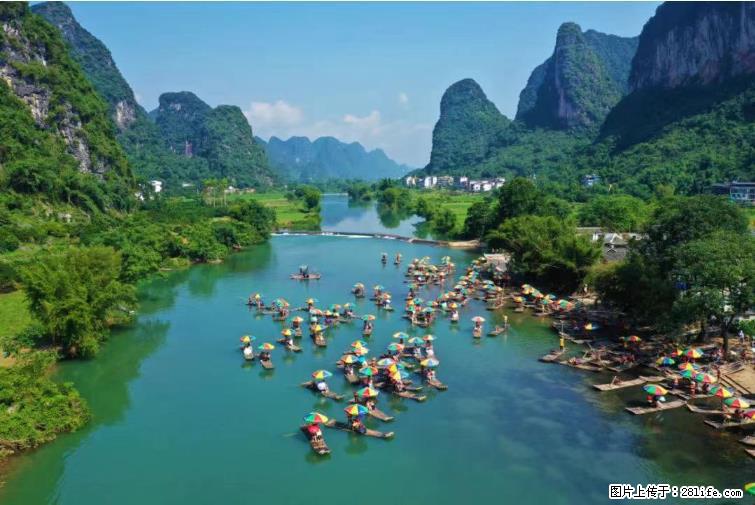桂林市阳朔县遇龙河景区发布通知,从2022年4月5日起,骥马码头恢复营业。 - 其他广告 - 广告专区 - 绍兴分类信息 - 绍兴28生活网 sx.28life.net