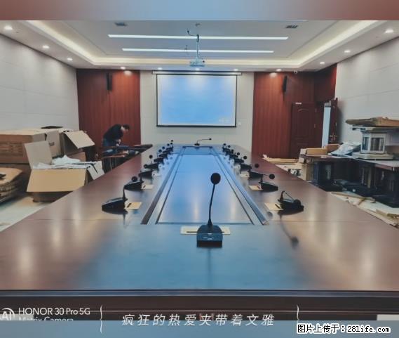 【贵州中汇联瑞科技有限公司】 专业做班班通、校园广播、校园监控、校园门禁道闸、学校大礼堂等 - 其他广告 - 广告专区 - 绍兴分类信息 - 绍兴28生活网 sx.28life.net