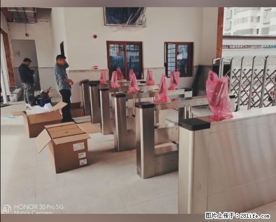 【贵州中汇联瑞科技有限公司】 专业做班班通、校园广播、校园监控、校园门禁道闸、学校大礼堂等 - 新手上路 - 绍兴生活社区 - 绍兴28生活网 sx.28life.net