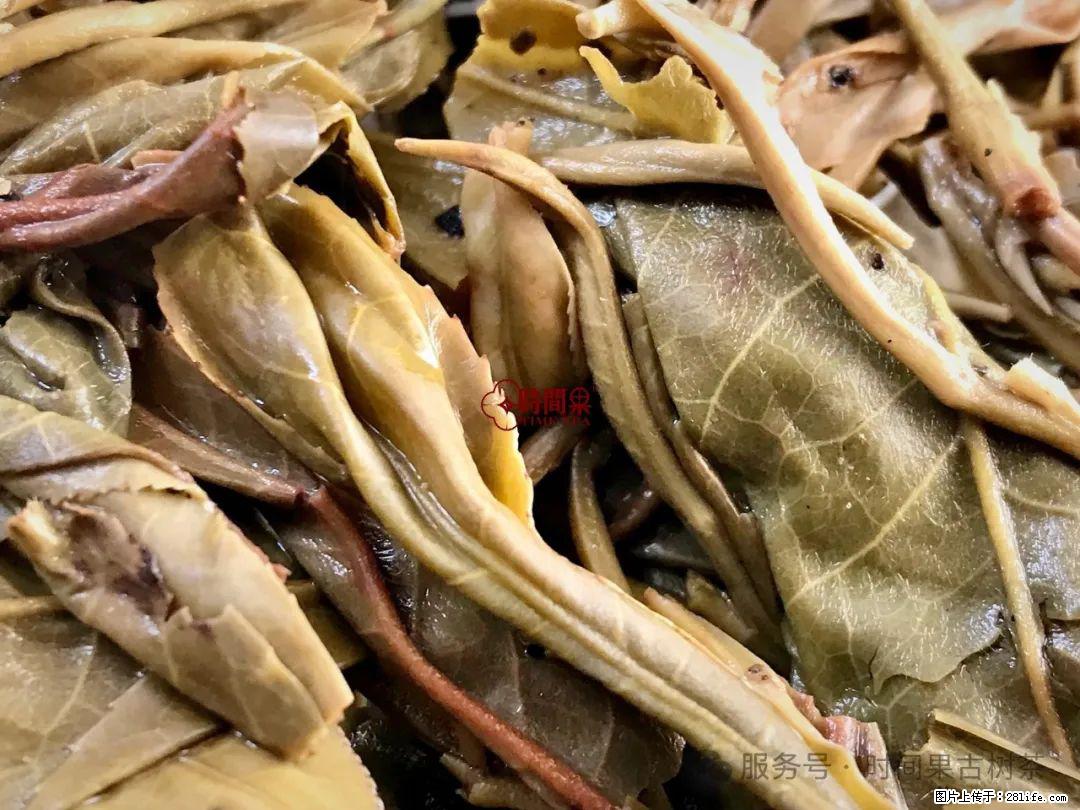 时间果百年古树龙珠普洱生茶 - 购物交流 - 绍兴生活社区 - 绍兴28生活网 sx.28life.net