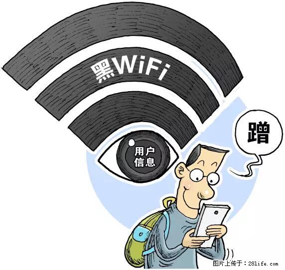年底，这些消息柳州人千万别信！否则，这一年白干... - 绍兴生活资讯 - 绍兴28生活网 sx.28life.net