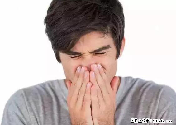 剪指甲、挖耳屎，这些日常小动作竟隐藏大危害！ - 绍兴生活资讯 - 绍兴28生活网 sx.28life.net