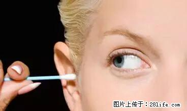剪指甲、挖耳屎，这些日常小动作竟隐藏大危害！ - 绍兴生活资讯 - 绍兴28生活网 sx.28life.net