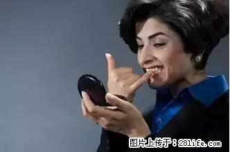 剪指甲、挖耳屎，这些日常小动作竟隐藏大危害！ - 绍兴生活资讯 - 绍兴28生活网 sx.28life.net