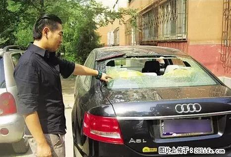 停车为什么要车头朝外?不是开玩笑,关键时刻真能救命 - 绍兴生活资讯 - 绍兴28生活网 sx.28life.net