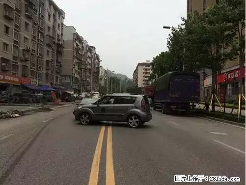 开车出事故没拍这5张照片，警察也帮不了你！ - 绍兴生活资讯 - 绍兴28生活网 sx.28life.net
