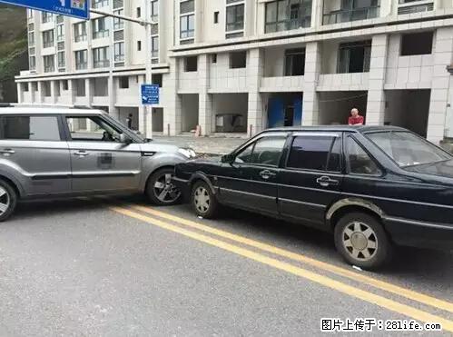 开车出事故没拍这5张照片，警察也帮不了你！ - 绍兴生活资讯 - 绍兴28生活网 sx.28life.net