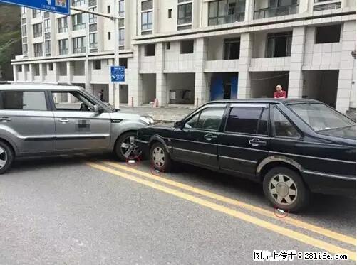 开车出事故没拍这5张照片，警察也帮不了你！ - 绍兴生活资讯 - 绍兴28生活网 sx.28life.net