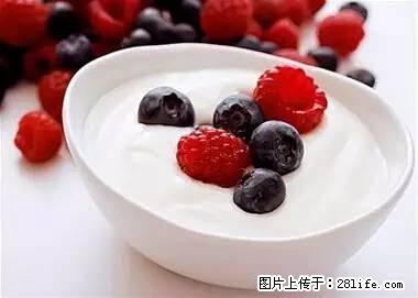 晕车、脚气、牙齿变黄、皮肤粗糙？学会这些三分钟搞定！ - 绍兴生活资讯 - 绍兴28生活网 sx.28life.net