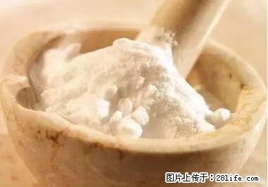 晕车、脚气、牙齿变黄、皮肤粗糙？学会这些三分钟搞定！ - 绍兴生活资讯 - 绍兴28生活网 sx.28life.net