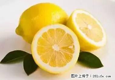 晕车、脚气、牙齿变黄、皮肤粗糙？学会这些三分钟搞定！ - 绍兴生活资讯 - 绍兴28生活网 sx.28life.net