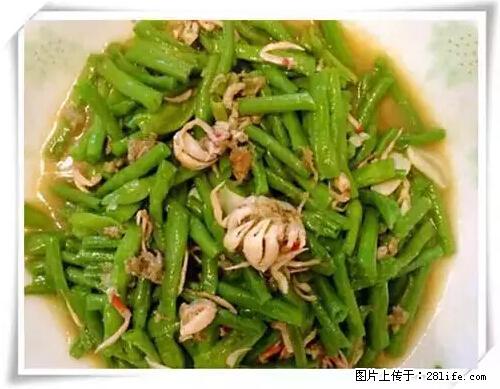 来广西旅游必吃这20道桂菜，不然就白来广西啦！ - 绍兴生活资讯 - 绍兴28生活网 sx.28life.net