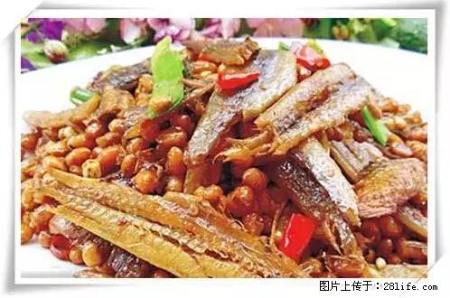 来广西旅游必吃这20道桂菜，不然就白来广西啦！ - 绍兴生活资讯 - 绍兴28生活网 sx.28life.net