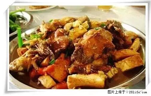 来广西旅游必吃这20道桂菜，不然就白来广西啦！ - 绍兴生活资讯 - 绍兴28生活网 sx.28life.net