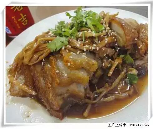 来广西旅游必吃这20道桂菜，不然就白来广西啦！ - 绍兴生活资讯 - 绍兴28生活网 sx.28life.net