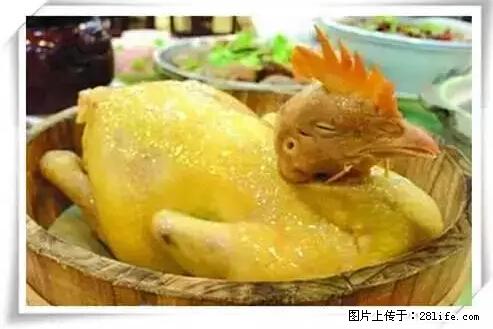 来广西旅游必吃这20道桂菜，不然就白来广西啦！ - 绍兴生活资讯 - 绍兴28生活网 sx.28life.net