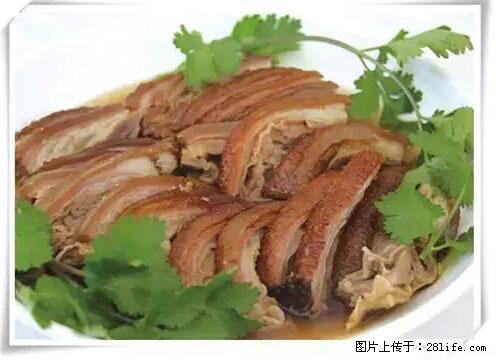 来广西旅游必吃这20道桂菜，不然就白来广西啦！ - 绍兴生活资讯 - 绍兴28生活网 sx.28life.net