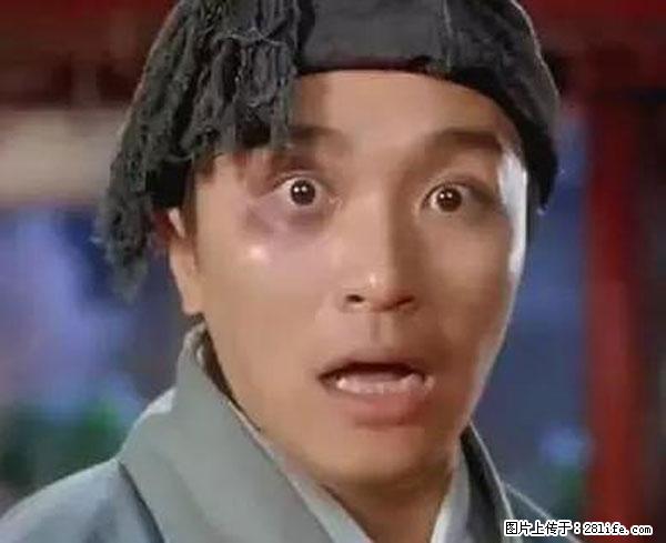 原来它这么毒，然而竟然满大街都是.... - 绍兴生活资讯 - 绍兴28生活网 sx.28life.net