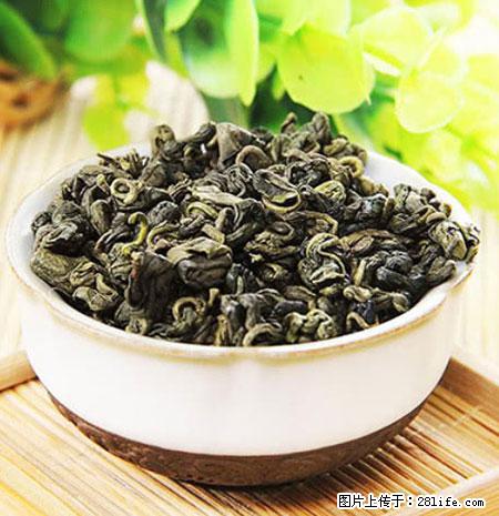 平乐石崖茶，珍贵仅次于金花茶 - 绍兴生活资讯 - 绍兴28生活网 sx.28life.net