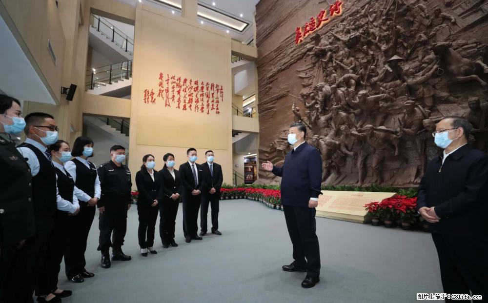 习近平赴广西考察调研 - 绍兴生活资讯 - 绍兴28生活网 sx.28life.net