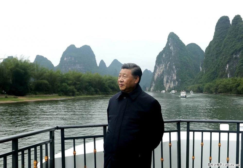 习近平赴广西考察调研 - 绍兴生活资讯 - 绍兴28生活网 sx.28life.net